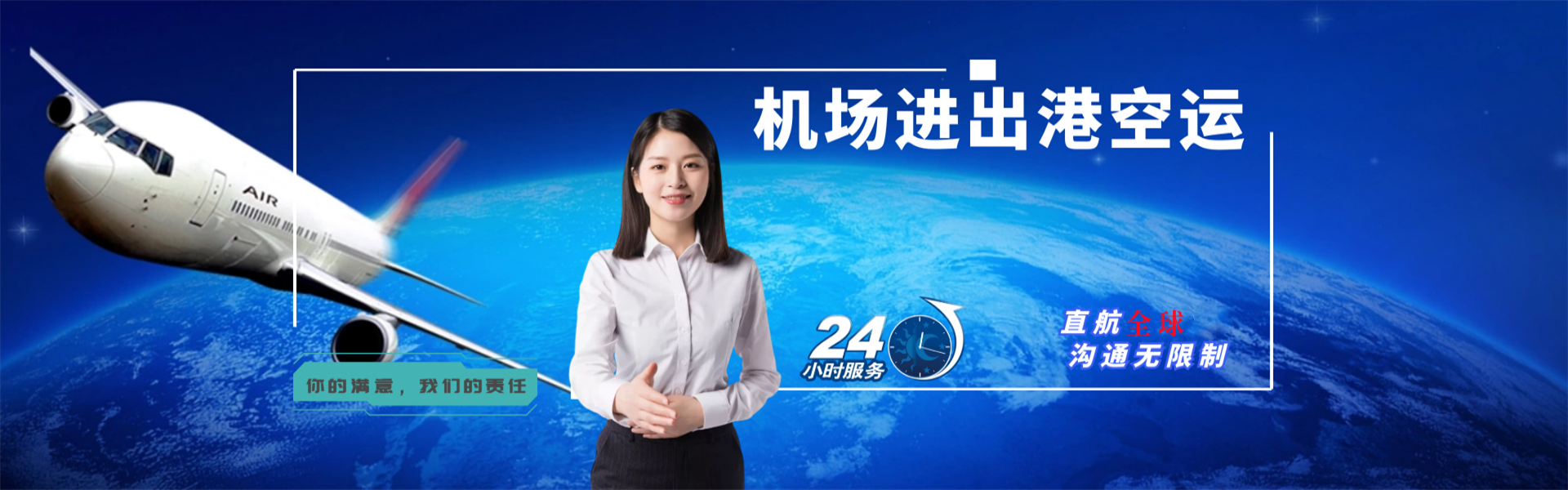 下谷坪土家族乡到丹麦物流公司-下谷坪土家族乡至丹麦物流专线-下谷坪土家族乡空运到丹麦-优时通物流有限公司